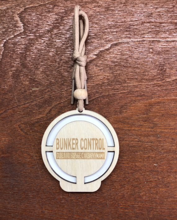 Bunker Control