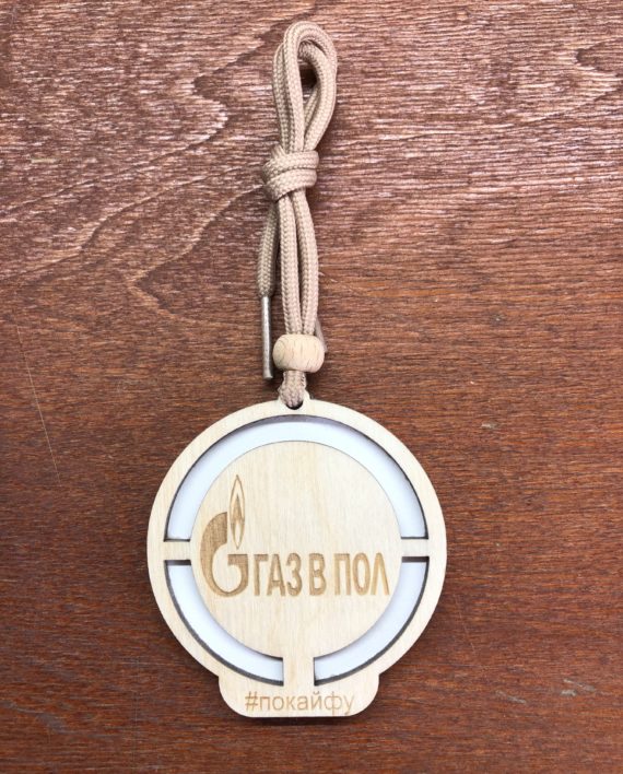 Газ в пол